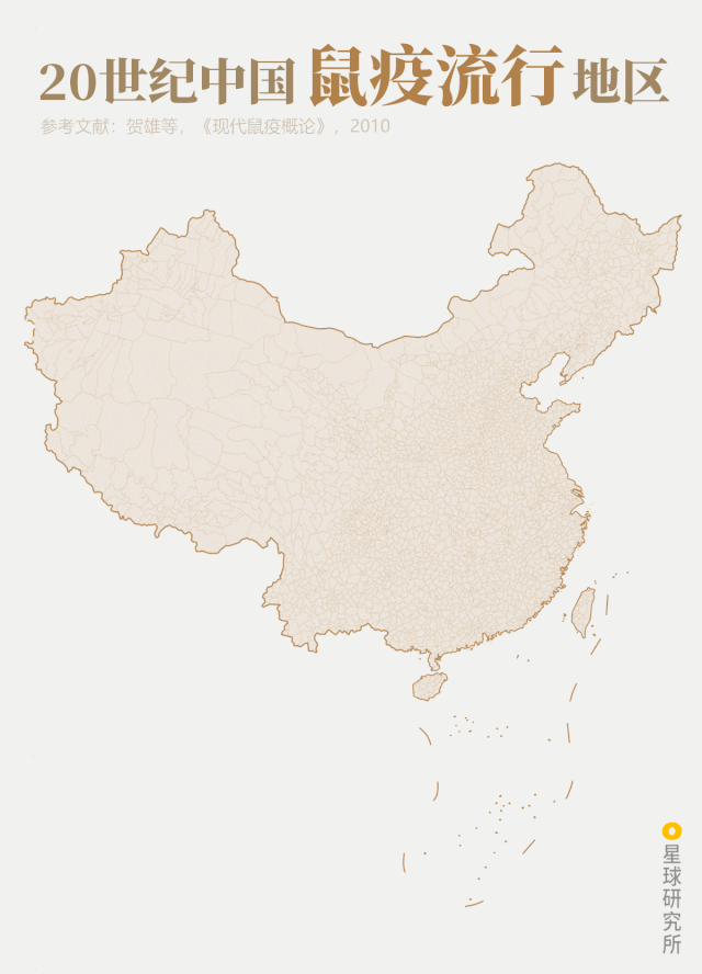 【深圳地区实时疫情,深圳疫情实时动态地图】-第3张图片