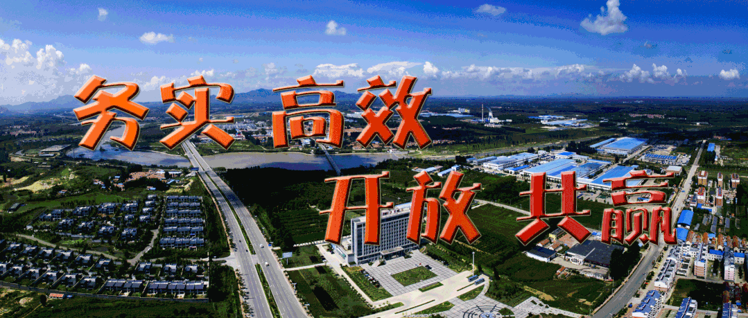 【金华地区疫情实时动态,金华地区疫情实时动态查询】-第1张图片